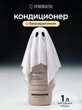 Промокод скидка 25% Для всех пользователей. Без ограничений на количество покупок