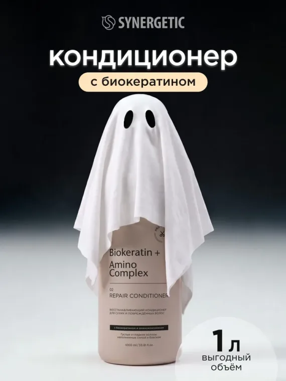 Промокод скидка 25% Для всех пользователей. Без ограничений на количество покупок