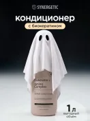 Промокод скидка 25% Для всех пользователей. Без ограничений на количество покупок