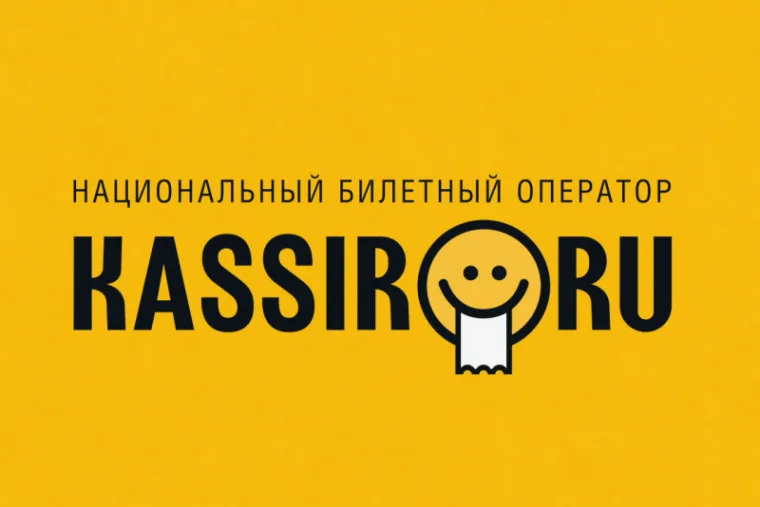 Промокод скидка 10% Ахматова. Гумилёв. Гумилёв в Москве на номинал и СС!