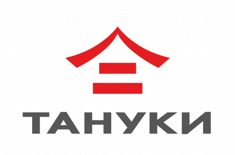 Промокод наполеон с вишневым соусом в подарок при заказе от 2000 рублей