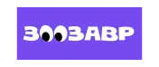 Промокод скидка 15% на первый заказ на сайте или в приложении Зоозавр, не более 600 рублей