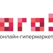 Промокод скидка 5% на конвекторы и обогреватели