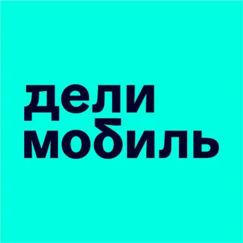 Промокод 1000 бонусов для новых пользователей Делимобиль