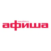 Промокод скидка 3% новым клиентам на любой заказ.
