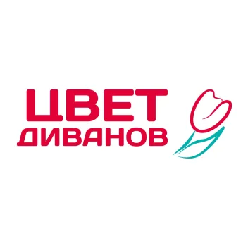 Промокоды и акции Цвет Диванов 2026