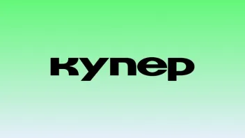 Промокод 1000 от 2500 руб на первый заказ в магазине О'КЕЙ через Купер
