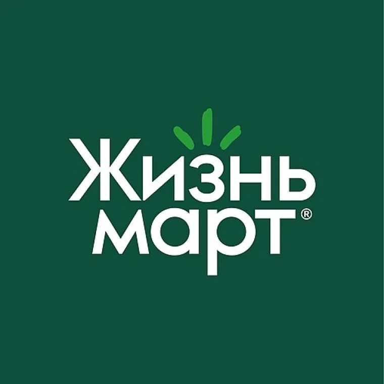 Промокод скидка 15% на готовую еду от 750 рублей