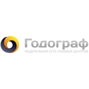 Промокод скидка 15% действует на все курсы онлайн Годограф