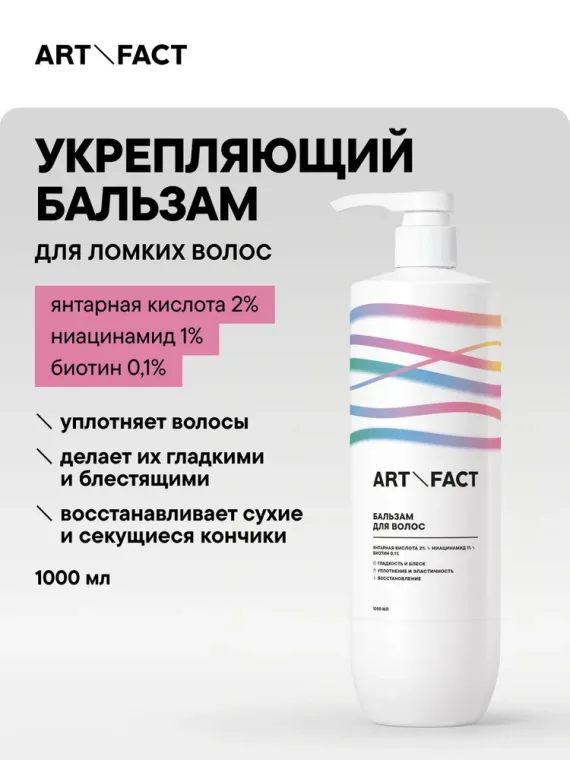 Промокод скидка 15% на первый и все повторные заказы