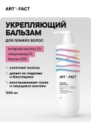 Промокод скидка 15% на первый и все повторные заказы