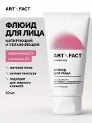 Промокод скидка 30% на первый и все повторные заказы на подборку товаров