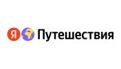 Промокод скидка 25% на бронирование отелей и иного жилья в эмирате Шарджа