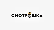 90 дней на все ТВ каналы в смотрёшке