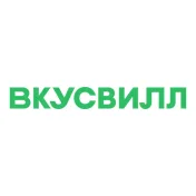 Промокод скидка 250 рублей на первый онлайн-заказ на сумму от 1250 рублей