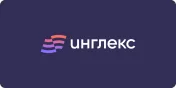 Промокод скидка на обучение