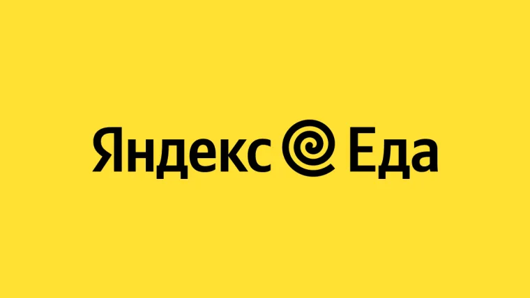 Промокод скидка 520 рублей на первый заказ от 800 рублей в разделе Обедомания