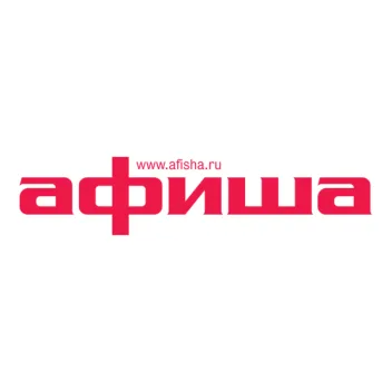 Промокод скидка 500 рублей для покупок от 3500 рублей