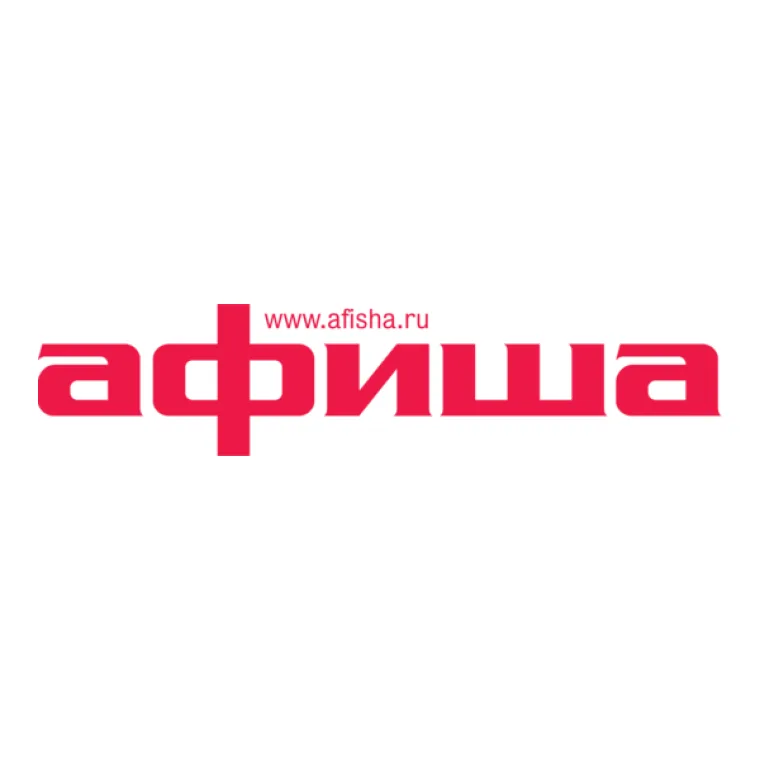 Промокод скидка 500 рублей для покупок от 3500 рублей