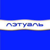 Промокод скидка 8% при заказе от 1500 рублей