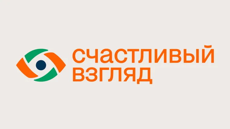 Промокод скидка по 5% при покупке от 2х упаковок линз и 10% при покупке от 3х упаковок линз