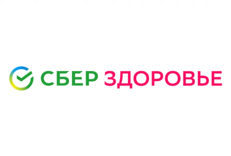 Промокод скидка 50% на первую онлайн-консультацию с психологом