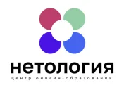 Промокод скидка 20 000 рублей на программу "Разработчик на Python"