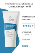 Скидка 15% на товары Geltek на Ozon