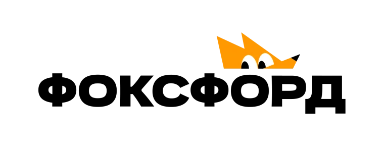 Промокод скидка 10%