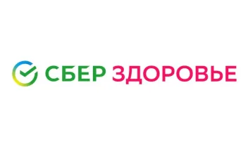 Промокод скидка до 40% на анализы