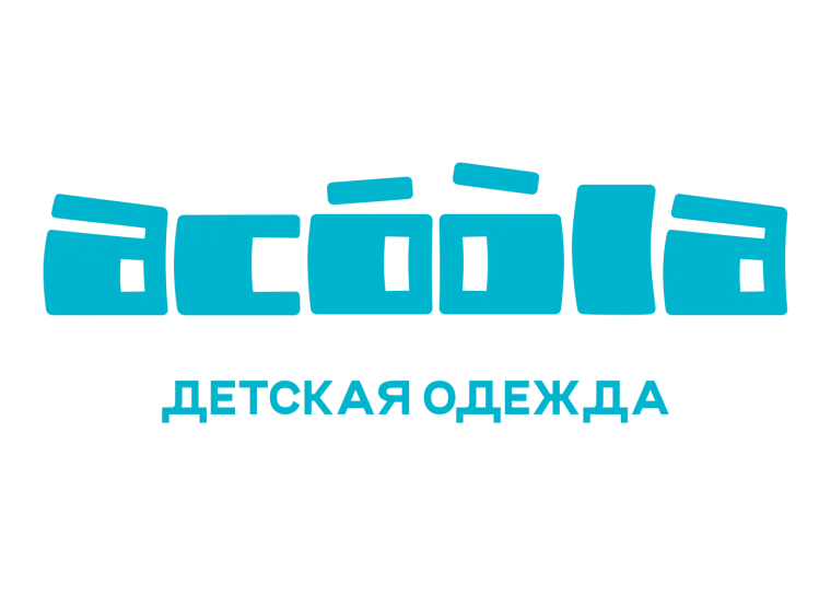 Промокод скидка 5% на школьную форму на OZON