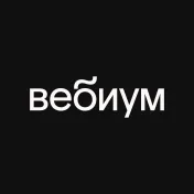 Промокод скидка 12% рублей при покупке. Для всех пользователей.