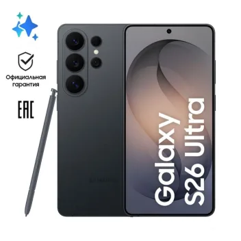 Где дешевле купить смартфоны Samsung S25 или S26 Ультра, Плюс, ФЕ ?