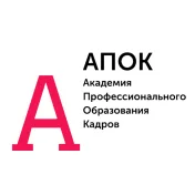 Промокод скидка 10%, не суммируется с другими акциями.