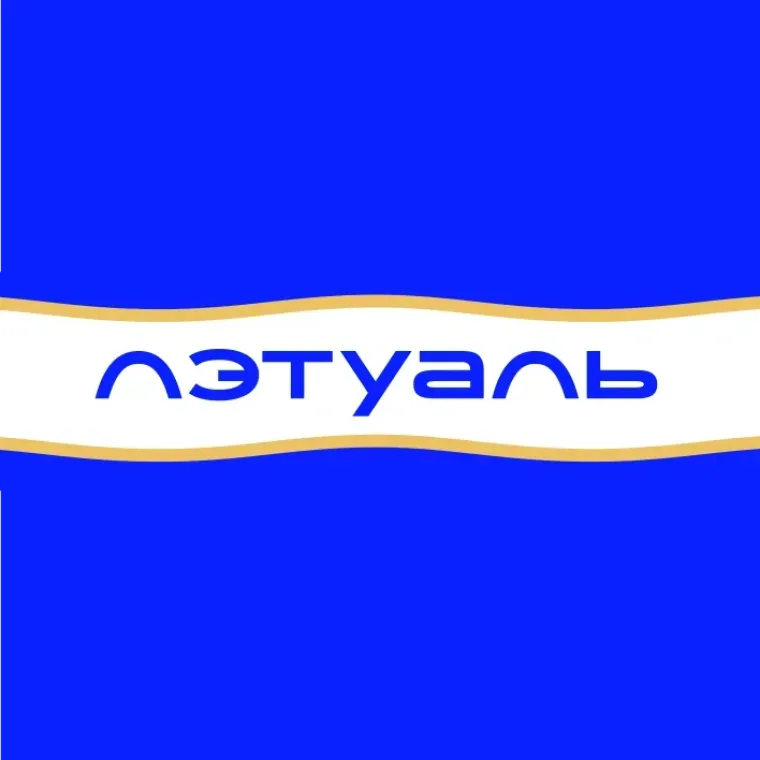 Промокод скидка 20% от 4 000 рублей, 30% от 7 000 рублей и 40% от 12 000 рублей