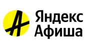 Промокод скидка 10% на заказ от 3000 рублей