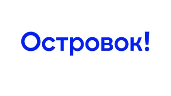 Промокод скидка 6%