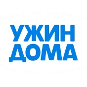 Промокод скидка 1100 рублей на первый заказ от 2300 рублей в приложении или на сайте