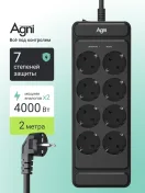 Промокод скидка 30% на каждый заказ Agni
