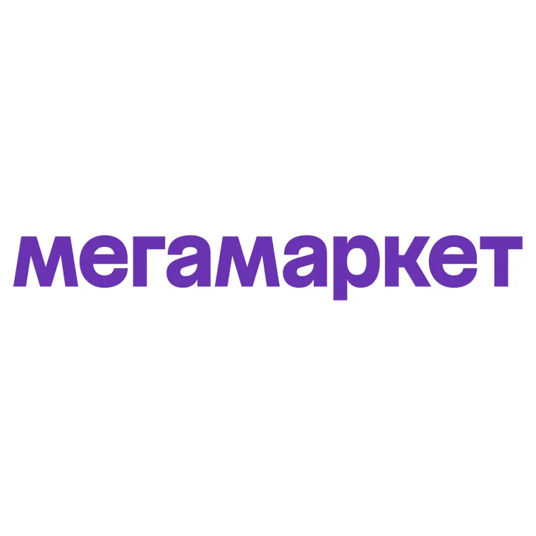 Промокод скидка 30%, не более 5000 рублей