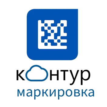 Промокод скидка 20% на Контур Маркировка товаров