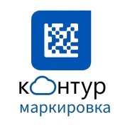 Промокод скидка 20% на Контур Маркировка товаров