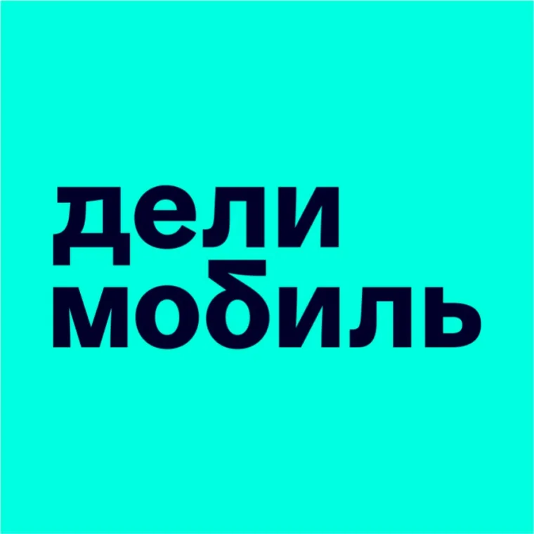 Промокод 2400 бонусов для новых пользователей