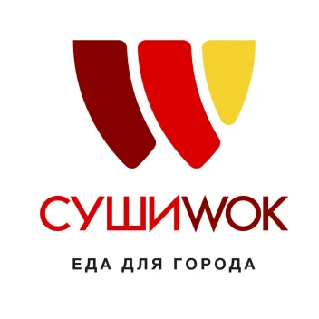 Промокод скидка 20% на первый заказ