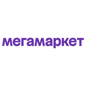 Промокод скидка до 4500 рублей
