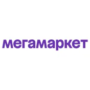 Промокод скидка до 4500 рублей