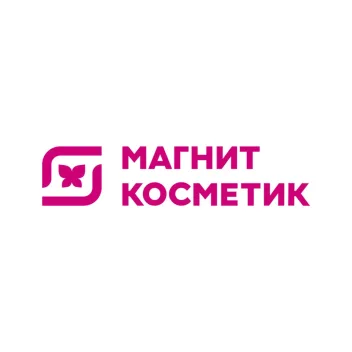 Промокод скидка 30% от 700 рублей на все товары в чеке с белыми ценниками