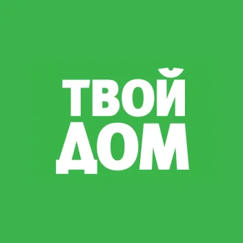 Промокод скидка 10000 при покупке от 100 000 рублей в магазине Твой дом
