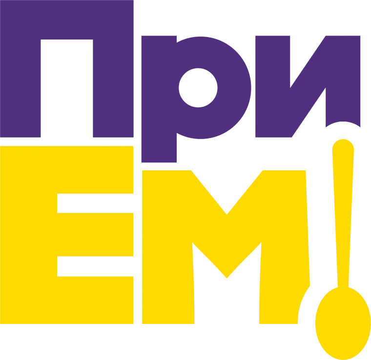 Промокод скидка 1000 рублей