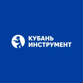 Промокод скидка 5% на инструменты